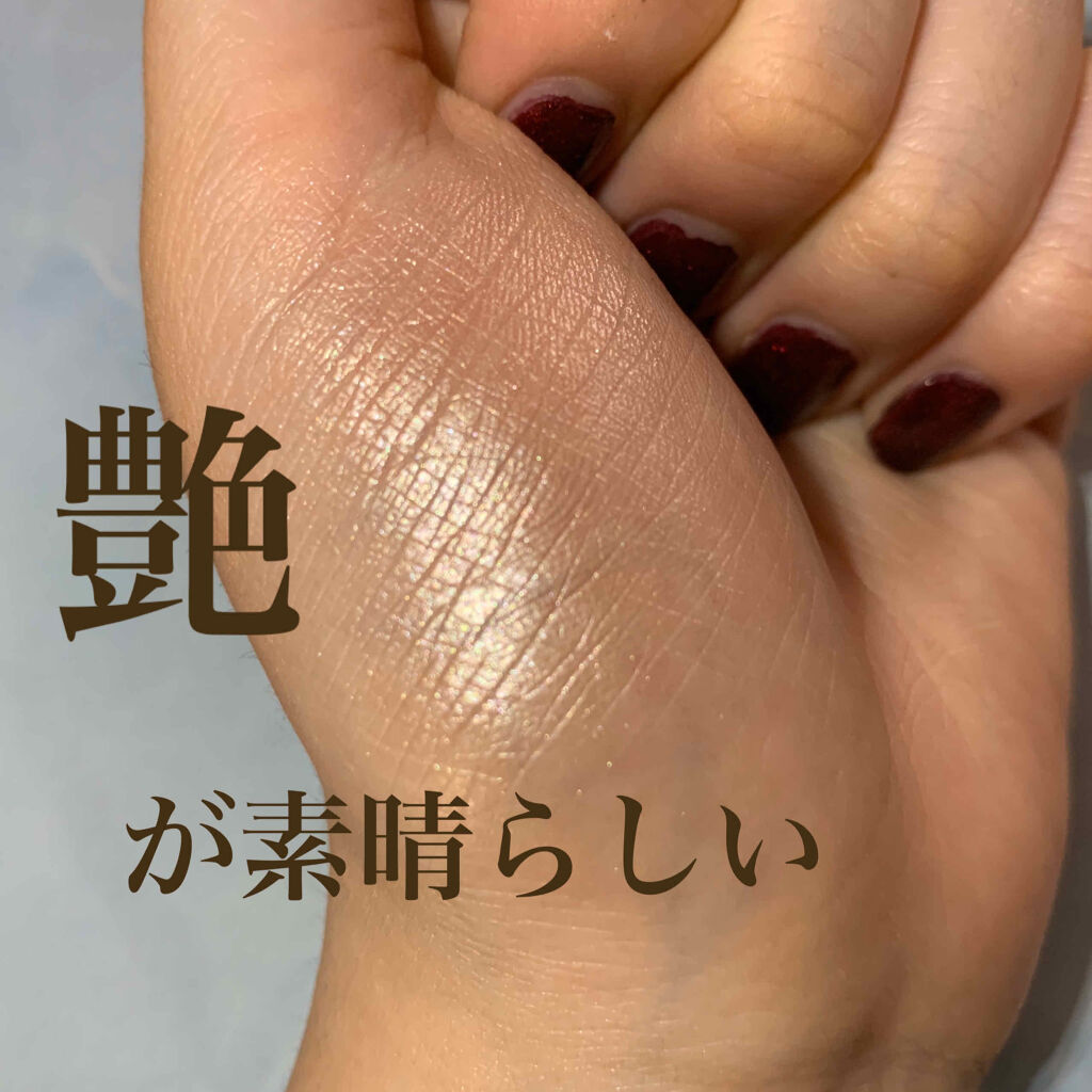 ル バー ア ブラッシュ/ロレアル パリ/パウダーチークを使ったクチコミ（3枚目）