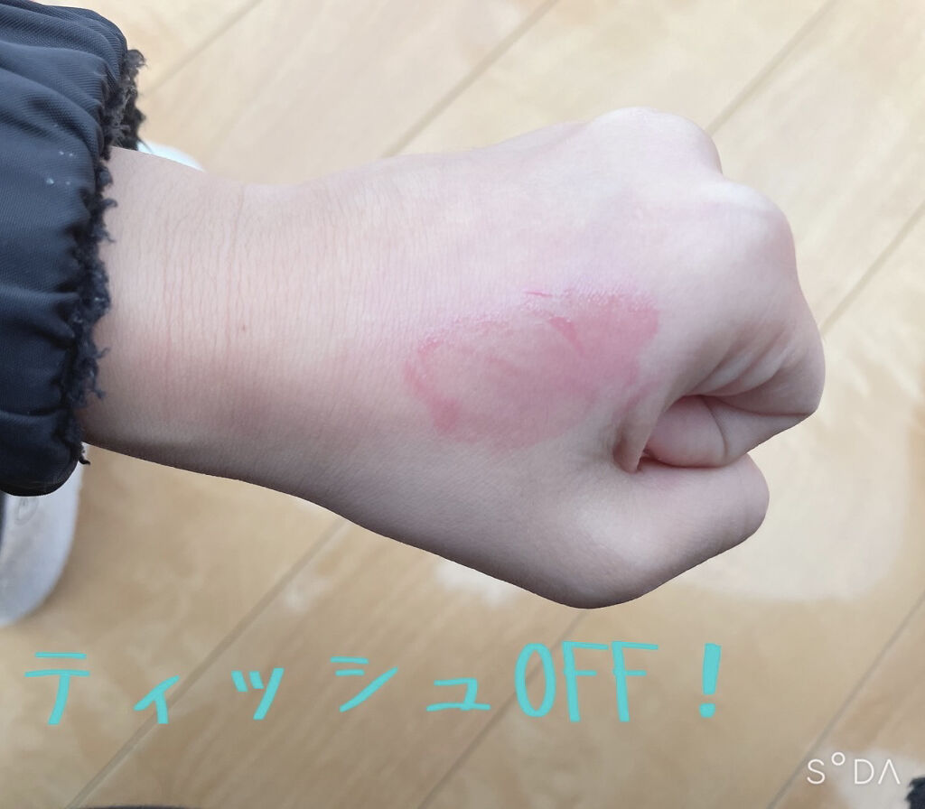 つやぷるリップR/b idol/口紅を使ったクチコミ（3枚目）