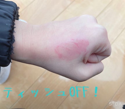 つやぷるリップR/b idol/口紅を使ったクチコミ(3枚目)