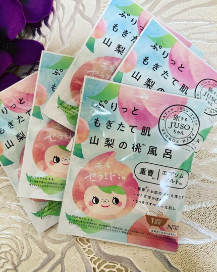 JUSO BATH POWDER/旅するJUSO/炭酸系入浴剤を使ったクチコミ(1枚目)