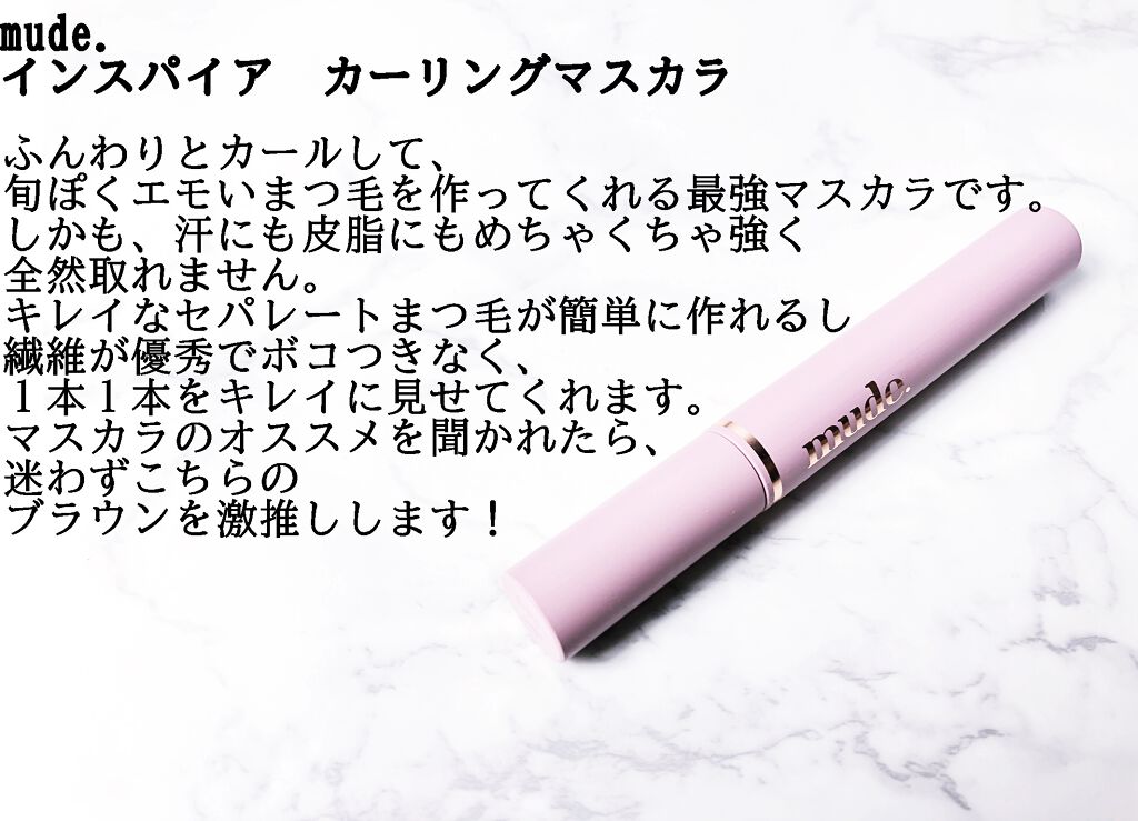 超細芯アイブロウ/CEZANNE/アイブロウペンシルを使ったクチコミ(6枚目)