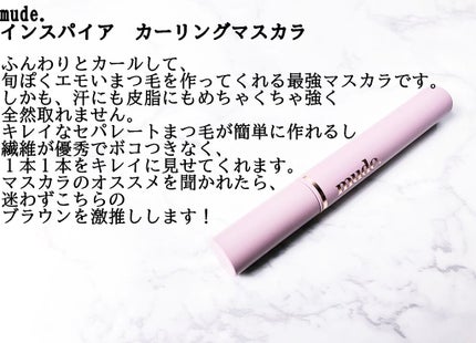 超細芯アイブロウ/CEZANNE/アイブロウペンシルを使ったクチコミ(6枚目)