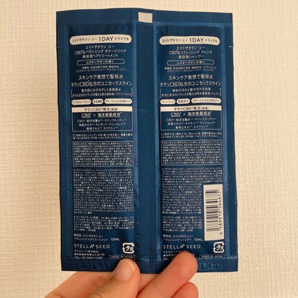 エイトザタラソ ユー CBD&リフレッシング クレンズ 美容液シャンプー/CBD&バランシング ダメージリペア 美容液ヘアトリートメント 1DAYトライアル(シャンプー12ml+トリートメント12ml)/エイトザタラソ/市販シャンプーを使ったクチコミ(2枚目)