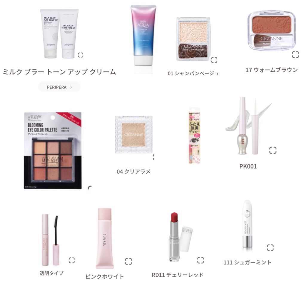 ティアー アイライナー/ETUDE/リキッドアイライナーを使ったクチコミ（1枚目）