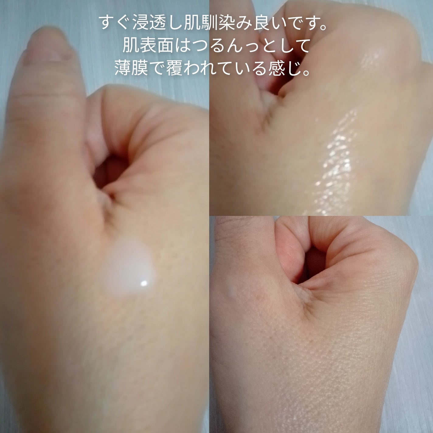 カラミー カラミンノーセバムローション/Calamee/化粧水を使ったクチコミ(3枚目)