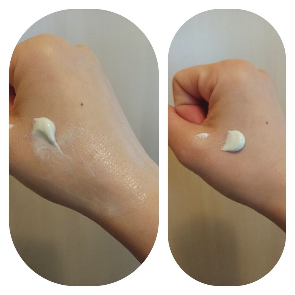 エクストラUV ハイライトジェル/アリィー/日焼け止めジェルを使ったクチコミ(3枚目)