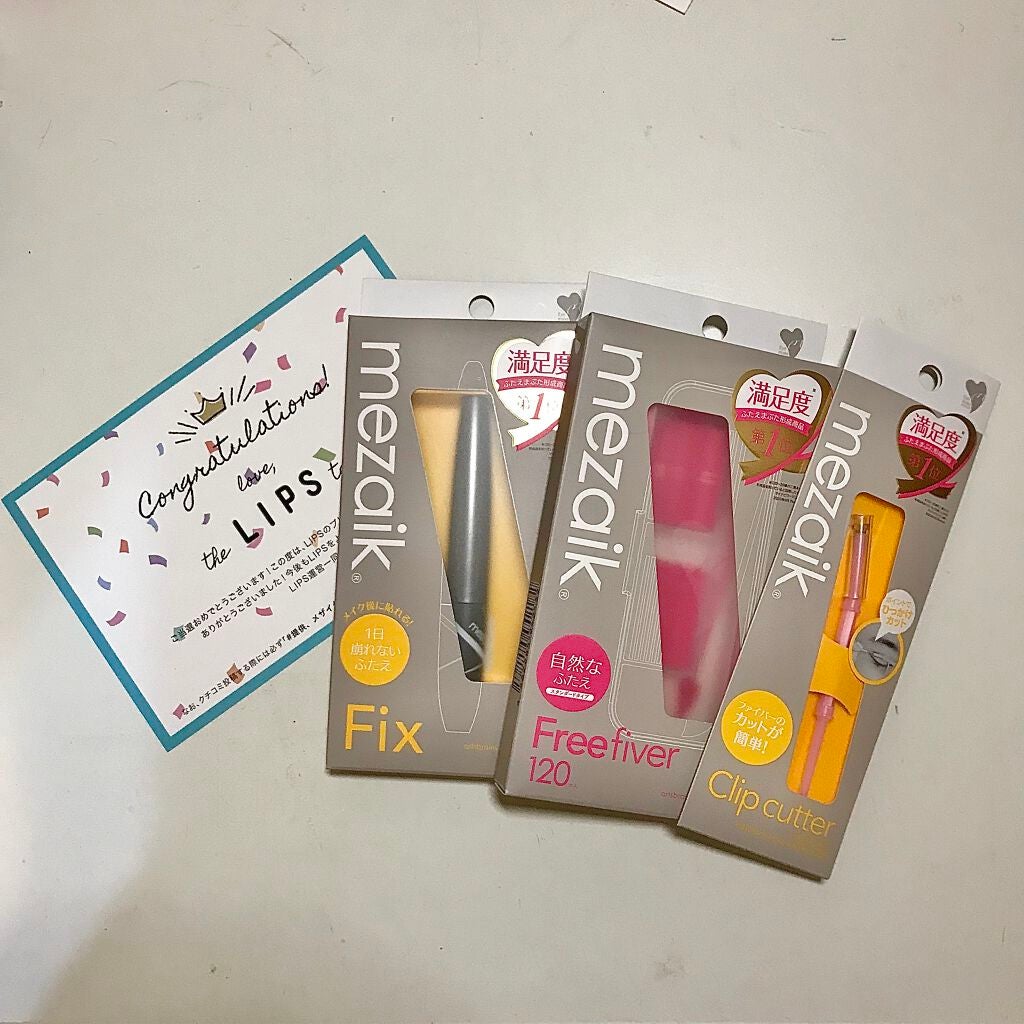 メザイク クリップ カッター ファイバー専用カッター/メザイク/二重まぶた用アイテムを使ったクチコミ(2枚目)