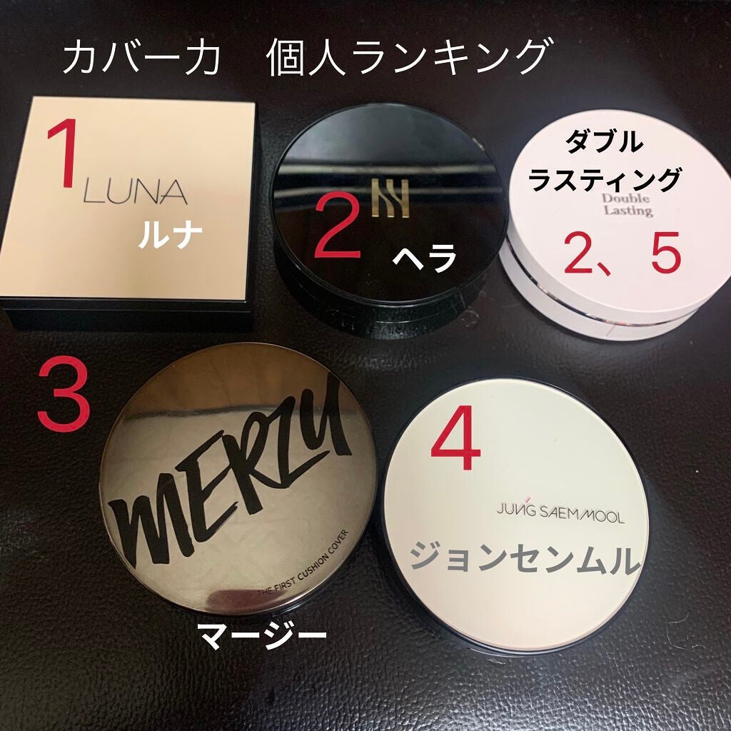 ブラック クッション/HERA/クッションファンデーションを使ったクチコミ(5枚目)