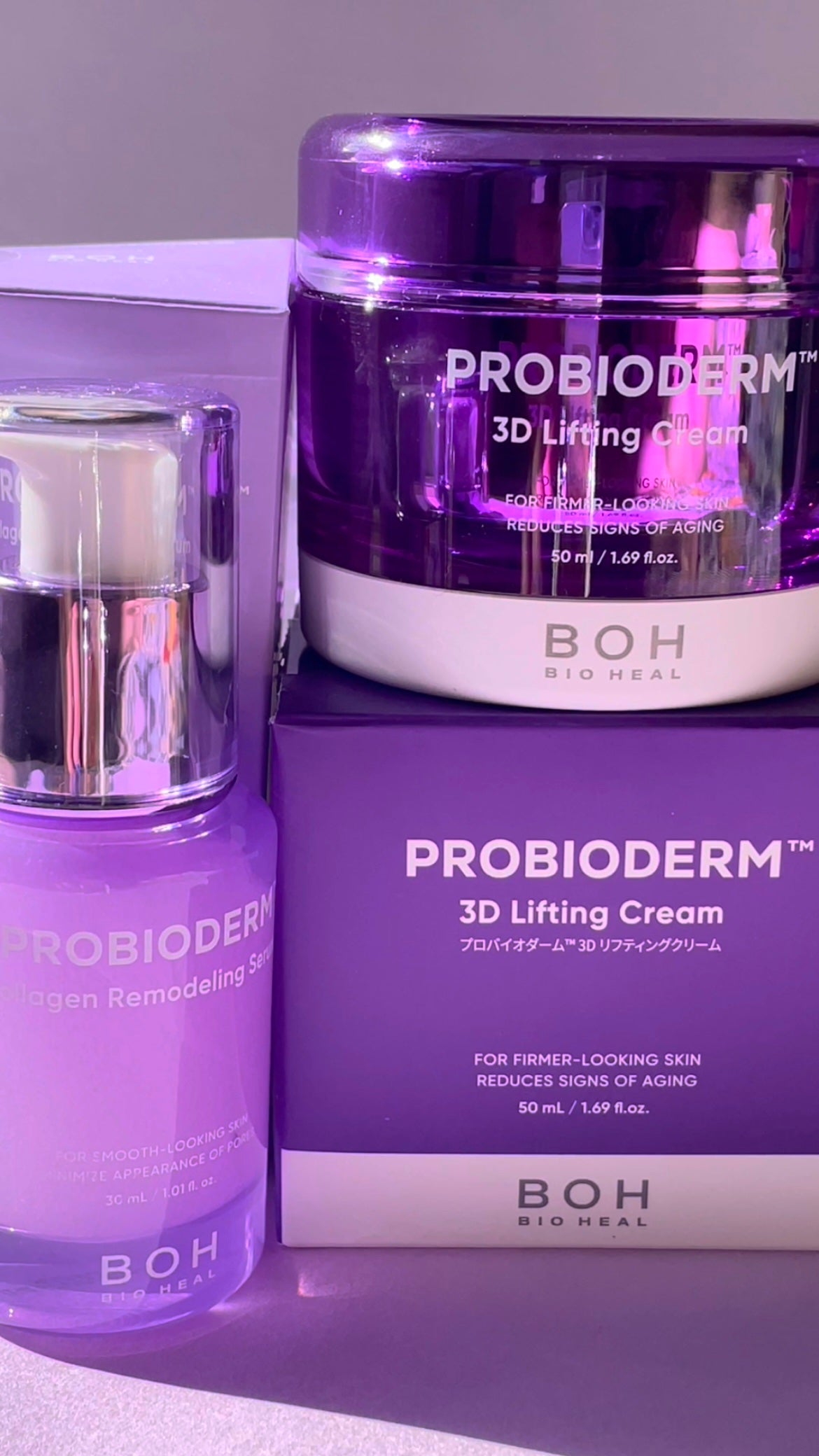 バイオヒールボ プロバイオダーム 3Dリフティングクリーム/BIOHEAL BOH/フェイスクリームを使ったクチコミ(1枚目)