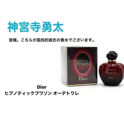 ブラック オードトワレ スプレー/BVLGARI/香水(メンズ)を使ったクチコミ(3枚目)