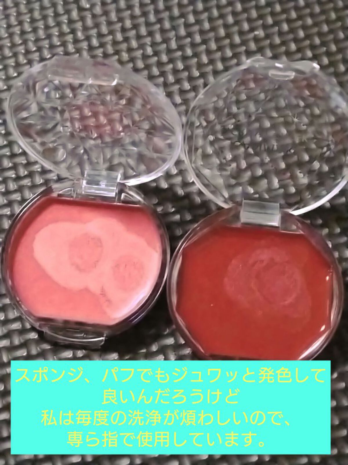 クリームチーク/キャンメイク/ジェル・クリームチークを使ったクチコミ（2枚目）