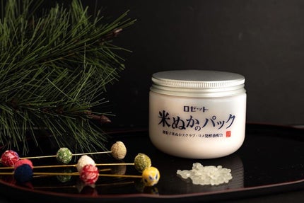 江戸こすめ 米ぬかのパック/ロゼット/洗い流すパック・マスクを使ったクチコミ(1枚目)