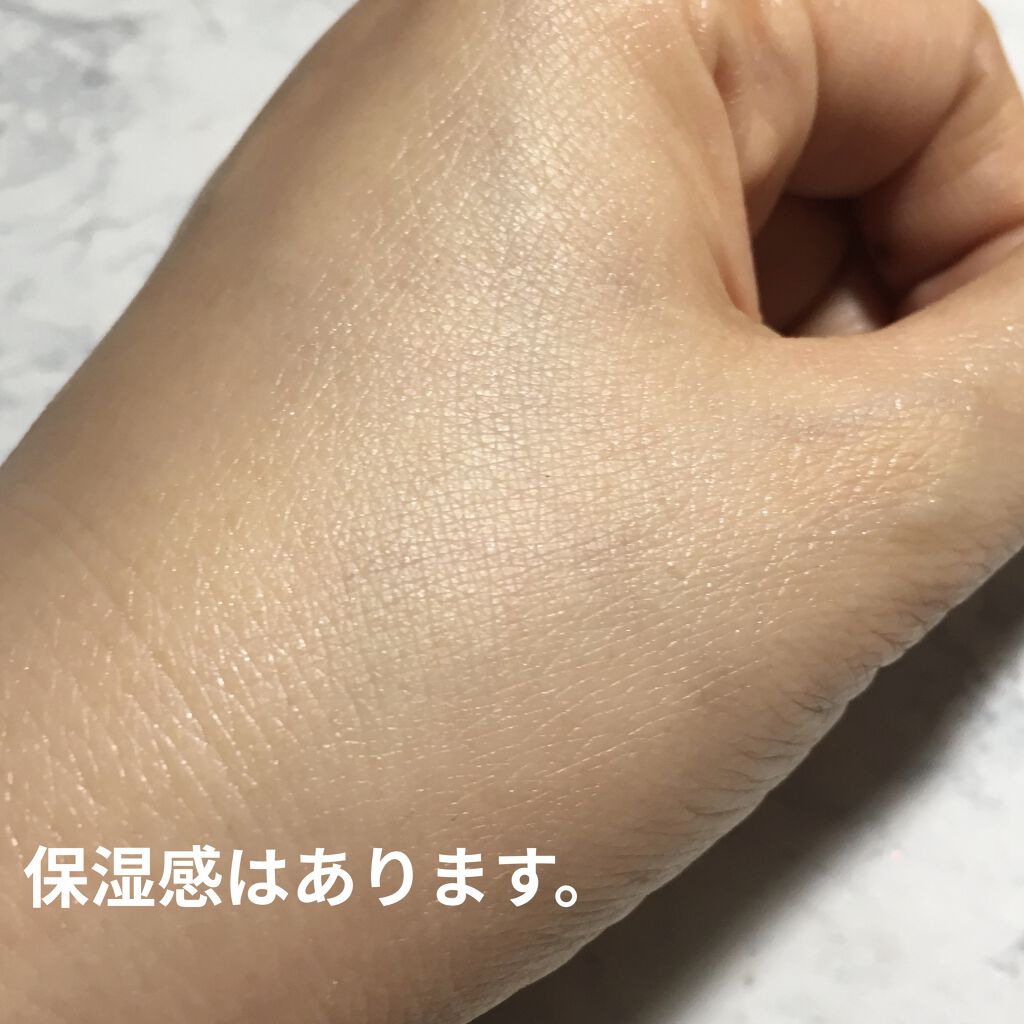 フォトフィニッシュ プリマライザー/スマッシュボックス/化粧下地を使ったクチコミ（3枚目）