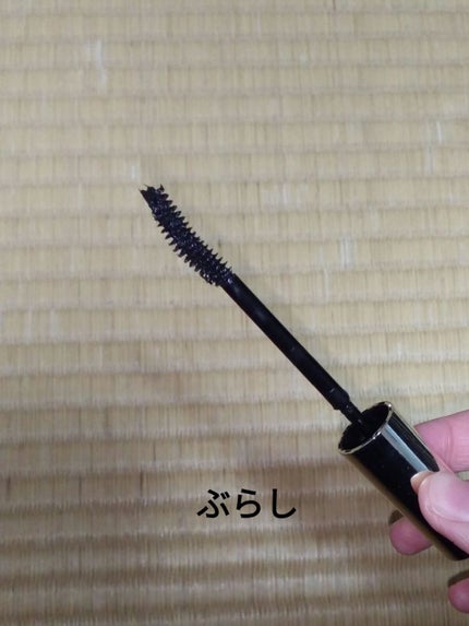 ロングUPマスカラ スーパーWP/ヒロインメイク/マスカラを使ったクチコミ(4枚目)