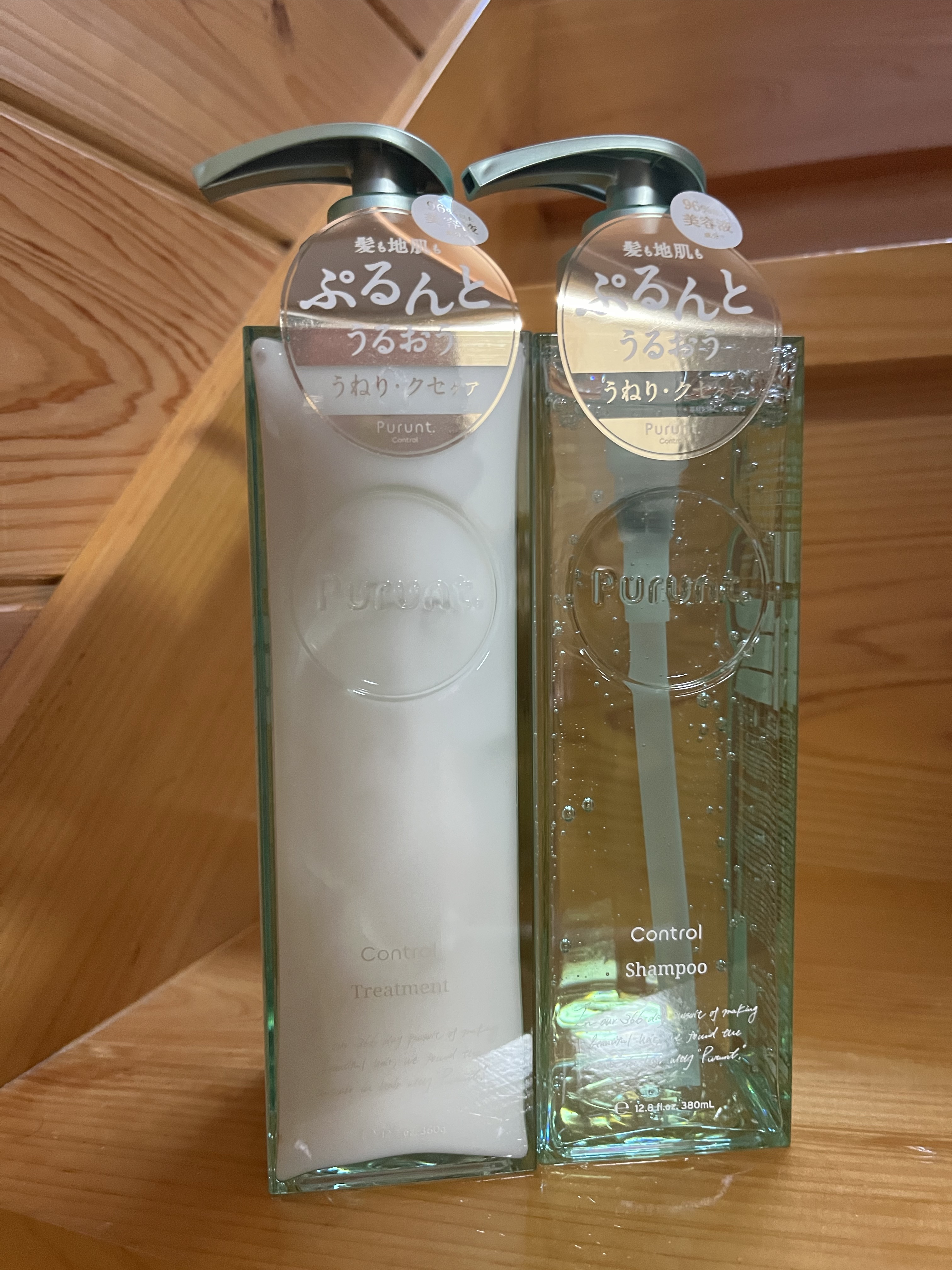 プルント コントロール美容液シャンプー/トリートメント/Purunt./市販シャンプーを使ったクチコミ（1枚目）