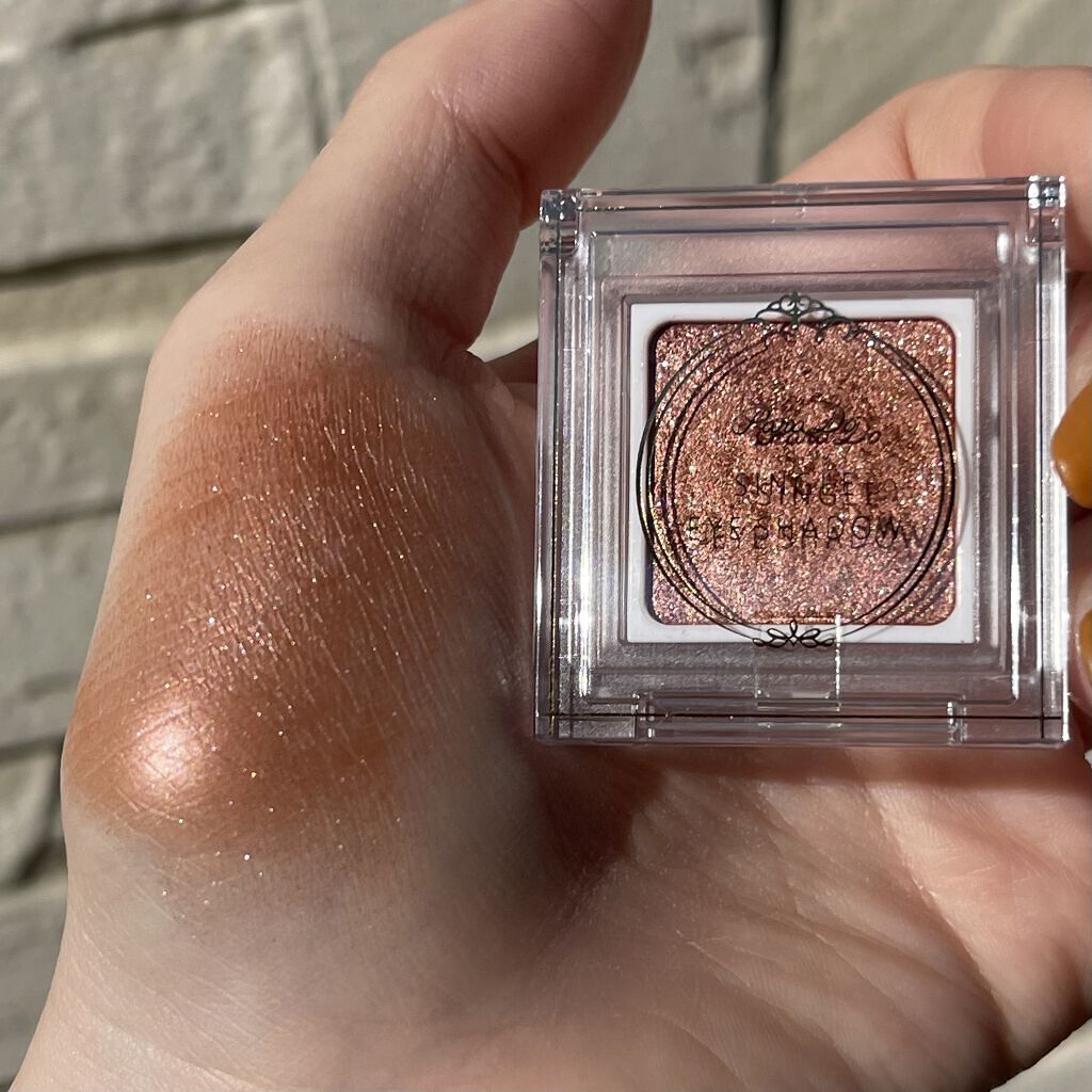 スタイリングマスカラ/パラドゥ/マスカラを使ったクチコミ（2枚目）