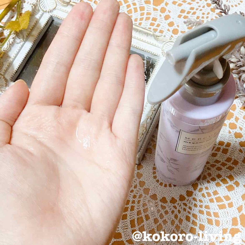 MERCURYDUO　エレガンスヘアミスト/R&/ヘアミストを使ったクチコミ（3枚目）