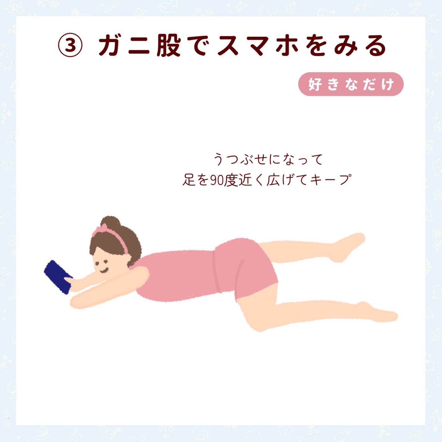 寝ながらメディキュット ロング/メディキュット/着圧ソックス・レギンスを使ったクチコミ(4枚目)