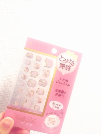 を使ったクチコミ(1枚目)