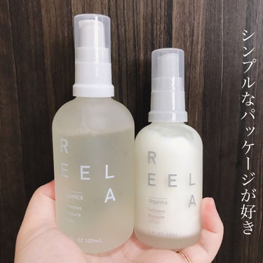 ルミナス モイスチャーセラム/REELA Organics/美容液を使ったクチコミ（2枚目）