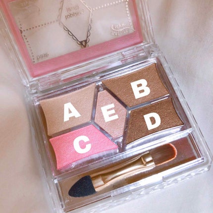 【旧品】パーフェクトスタイリストアイズ/キャンメイク/アイシャドウパレットを使ったクチコミ(2枚目)