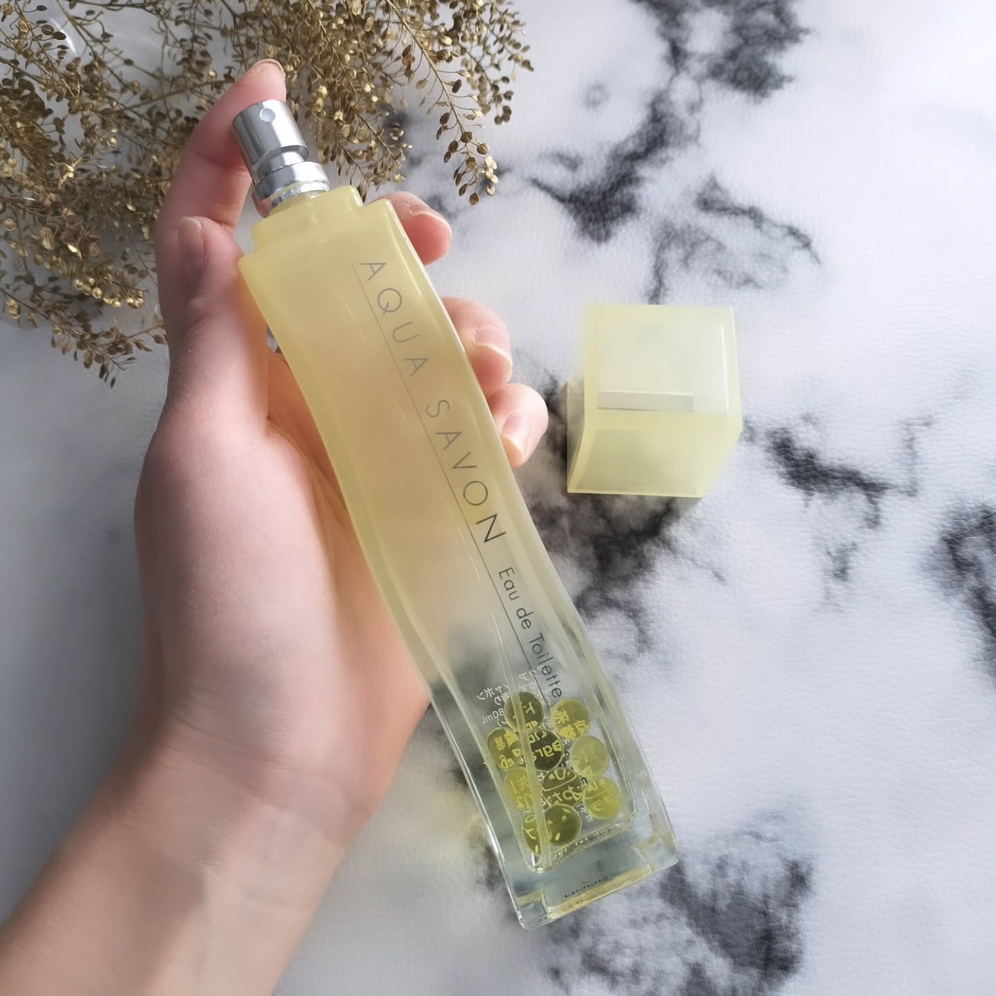 ゆずの香り オードトワレ/アクアシャボン/香水(レディース)を使ったクチコミ（3枚目）