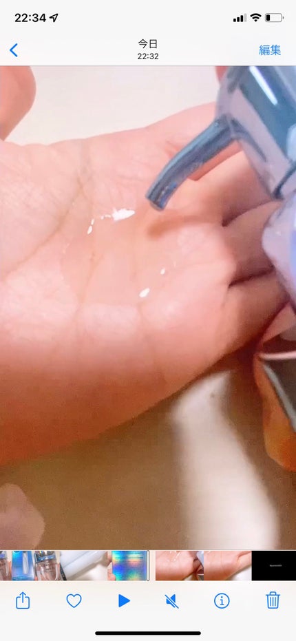 シルキー&ダメージリペア ヘアオイル/FUN AZUM/ヘアオイルを使ったクチコミ(2枚目)