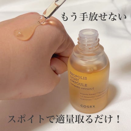 フルフィットプロポリスライトアンプル/COSRX/美容液を使ったクチコミ(3枚目)