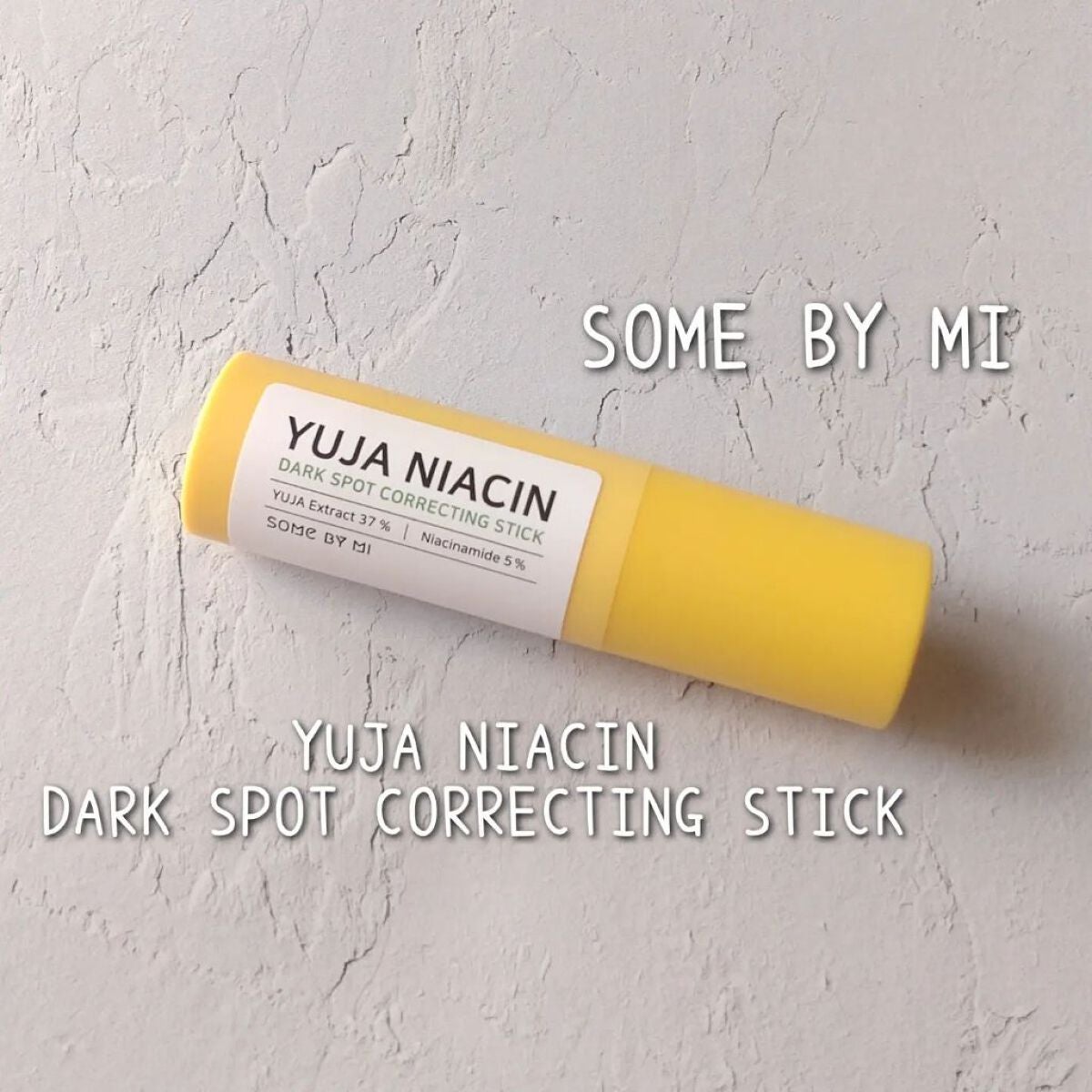 ゆずナイアシンダークスポットコレックティングスティック/SOME BY MI/美容液を使ったクチコミ(1枚目)