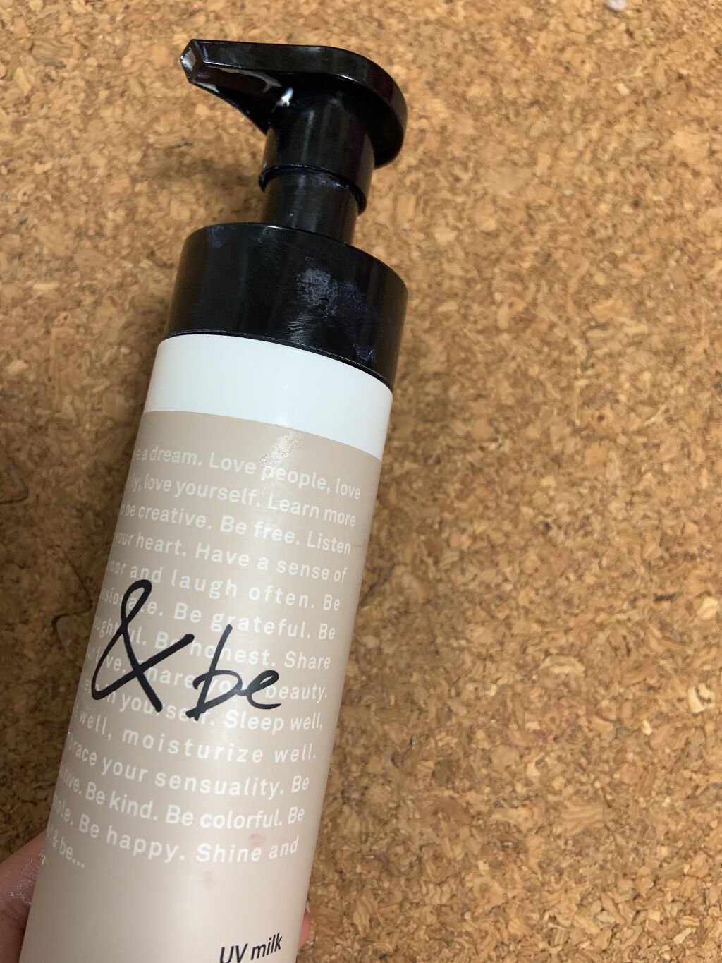 UVミルク/&be/日焼け止め・UVケアを使ったクチコミ(1枚目)