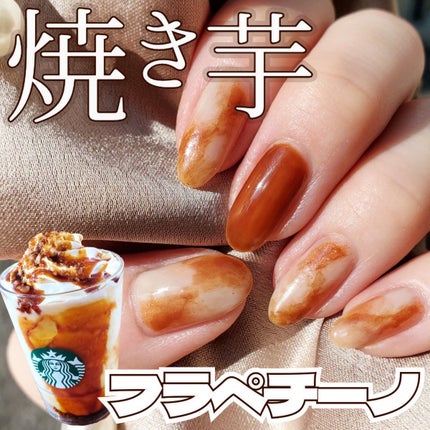 グロッシーコート/スキューズミー/オールインワンネイルを使ったクチコミ(1枚目)