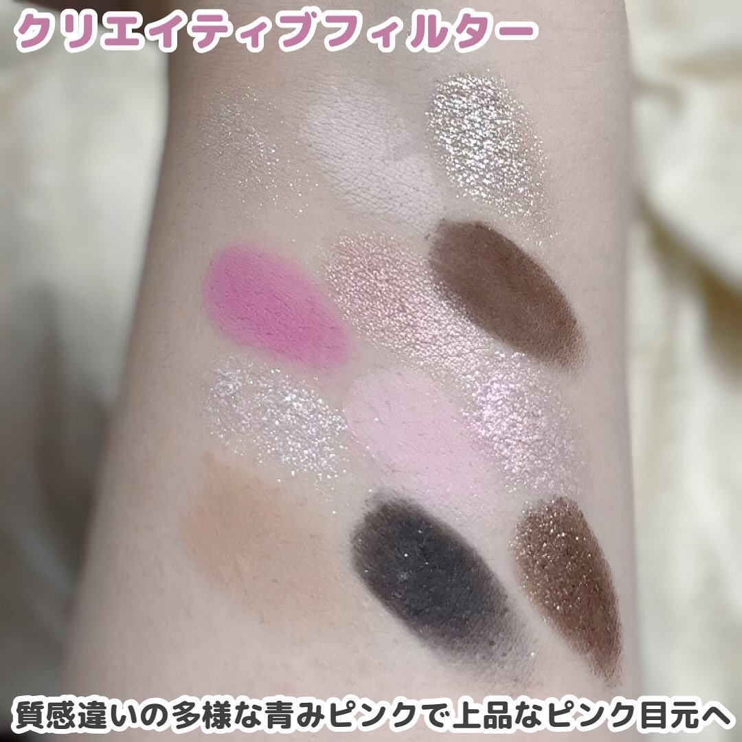 3CE ニューテイク アイシャドウパレット/3CE/アイシャドウパレットを使ったクチコミ（3枚目）