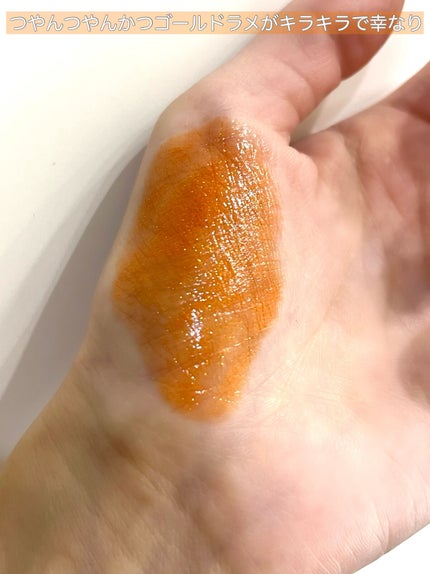 ケイト リップモンスター/KATE/口紅を使ったクチコミ(2枚目)