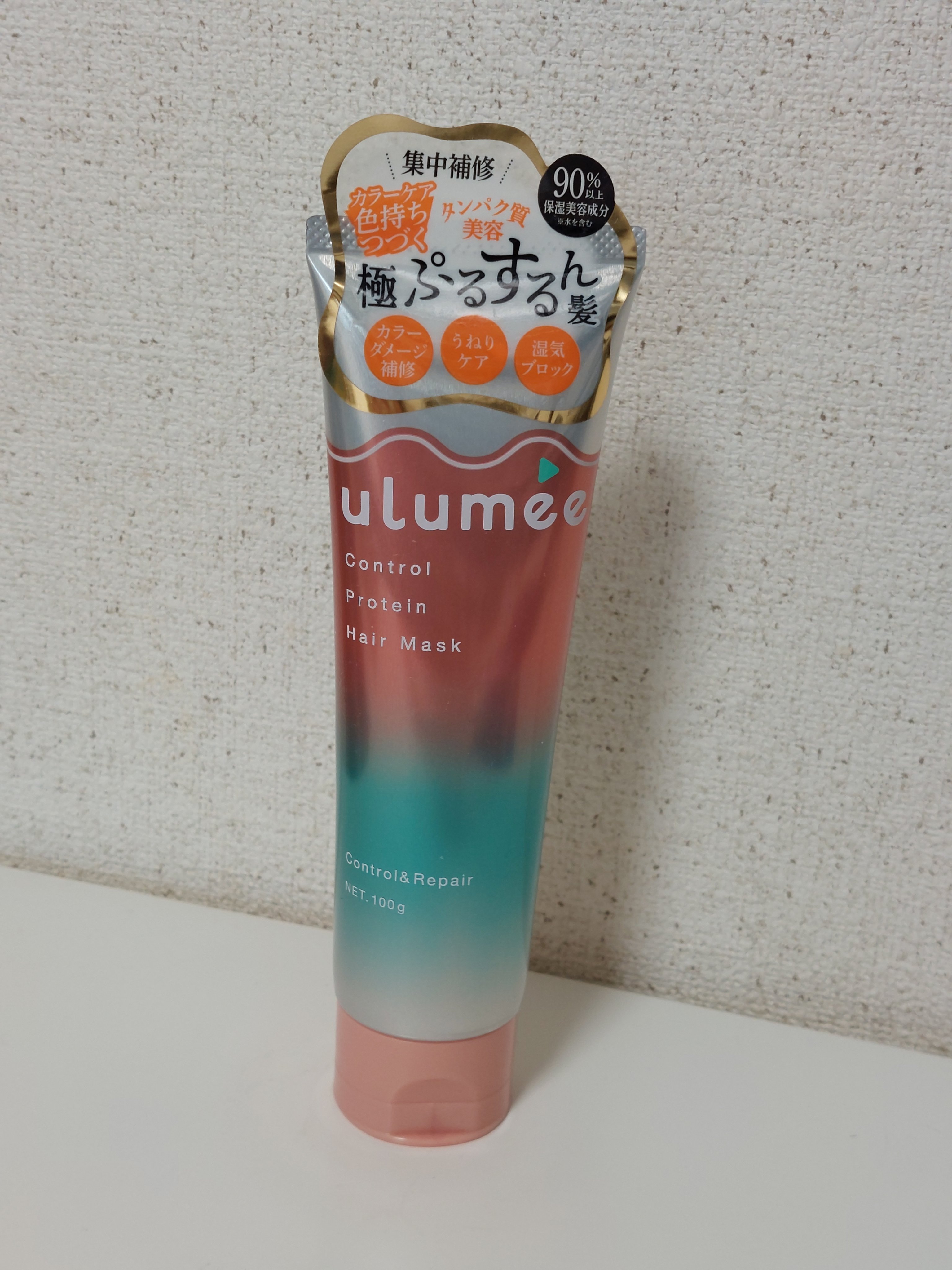 コントロールプロテイン ヘアマスク/ulumee/ヘアマスク・ヘアパックを使ったクチコミ（1枚目）