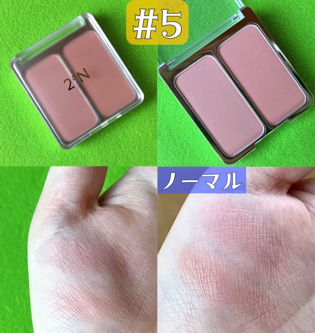 グリーミングテンションパクト/2aN/クリーム・エマルジョンファンデーションを使ったクチコミ(7枚目)