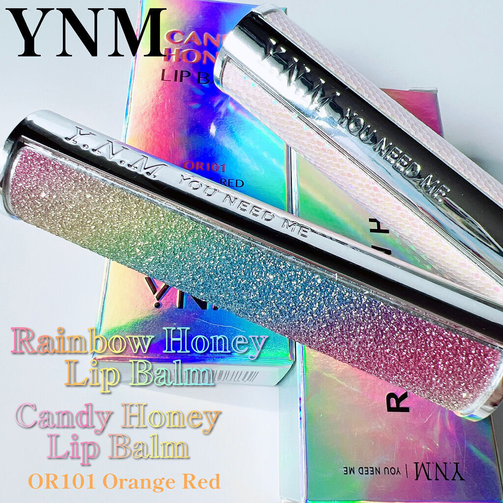 YNM  レインボーハニーリップバーム/YNM/リップバームを使ったクチコミ（1枚目）