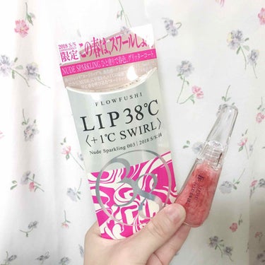 フローフシ
LIP 38℃〈＋1℃ SWIRL〉
Nude Sparking 003


これは可愛い！
緑やピンク、黄色など様々なラメが入ってて
とっても可愛いです⋆⸜(* ॑꒳ ॑*  )💕

私ラ