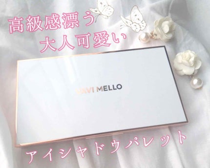 バレンタインボックス/VAVI MELLO/アイシャドウパレットを使ったクチコミ(1枚目)