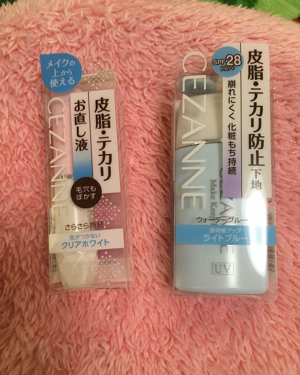 皮脂テカリ防止下地/CEZANNE/化粧下地を使ったクチコミ（1枚目）