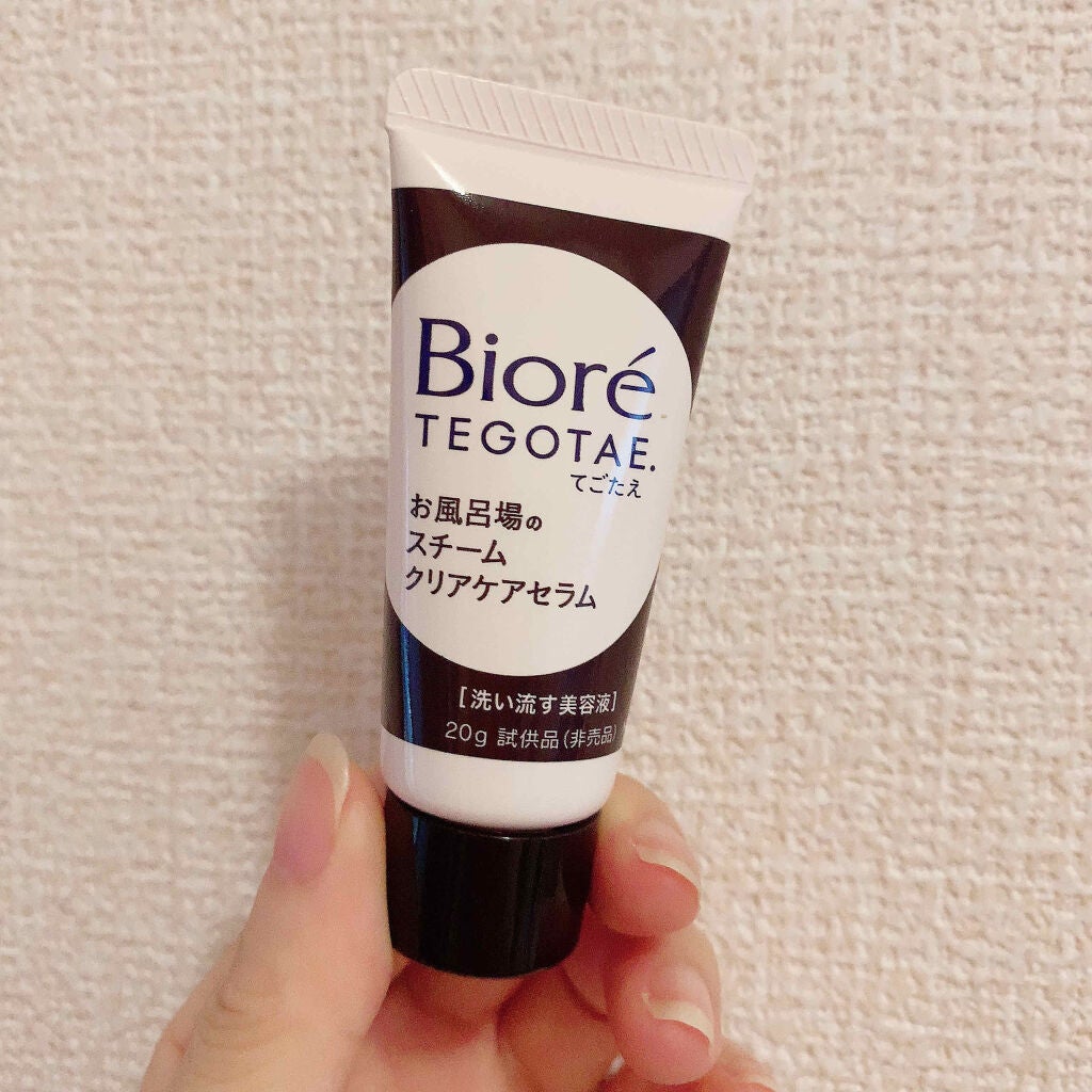 てごたえ お風呂場のスチームクリアケアセラム/ビオレ/洗い流すパック・マスクを使ったクチコミ(1枚目)