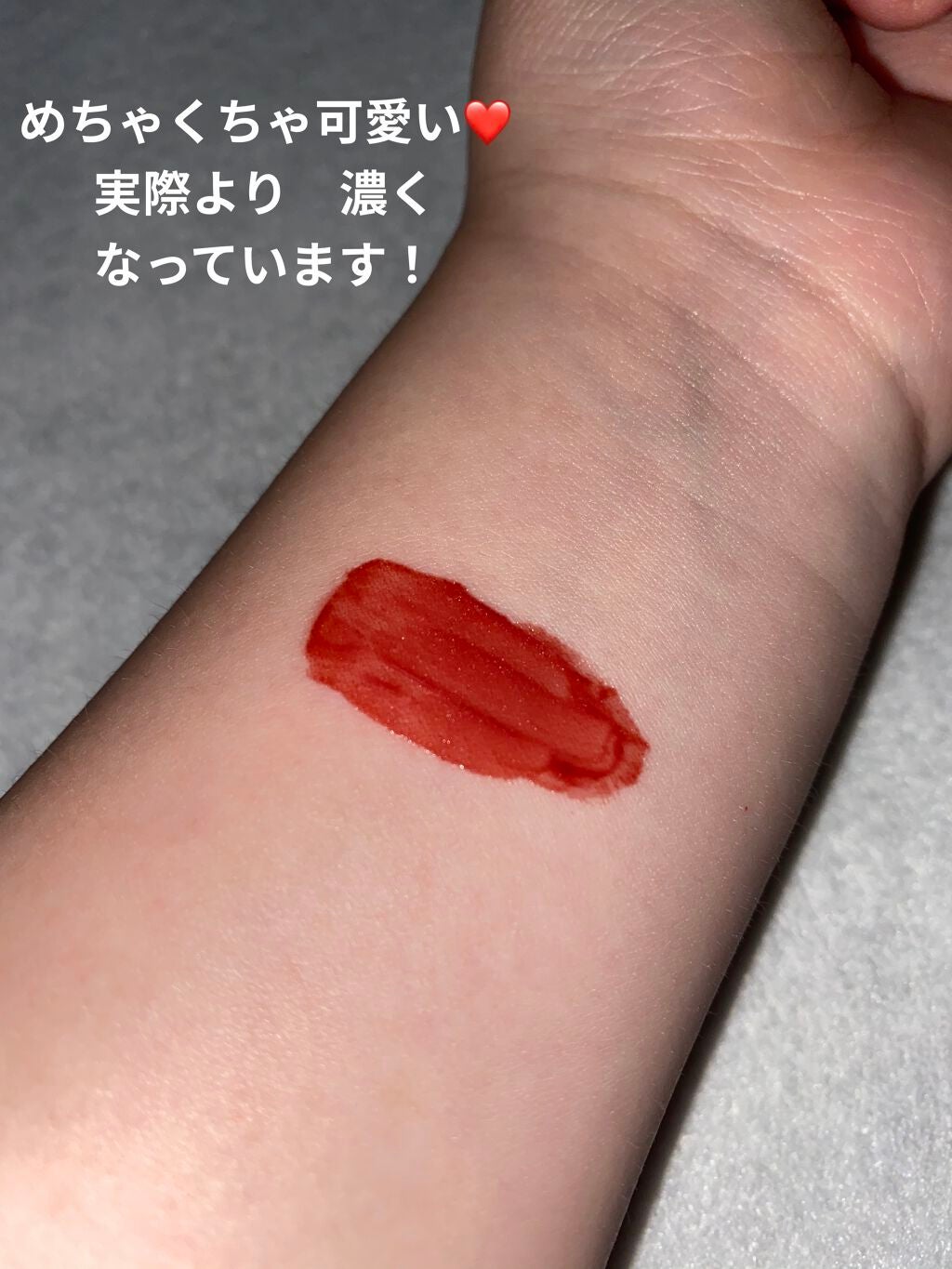 ウォータリーティントリップ/CEZANNE/リップティントを使ったクチコミ(2枚目)