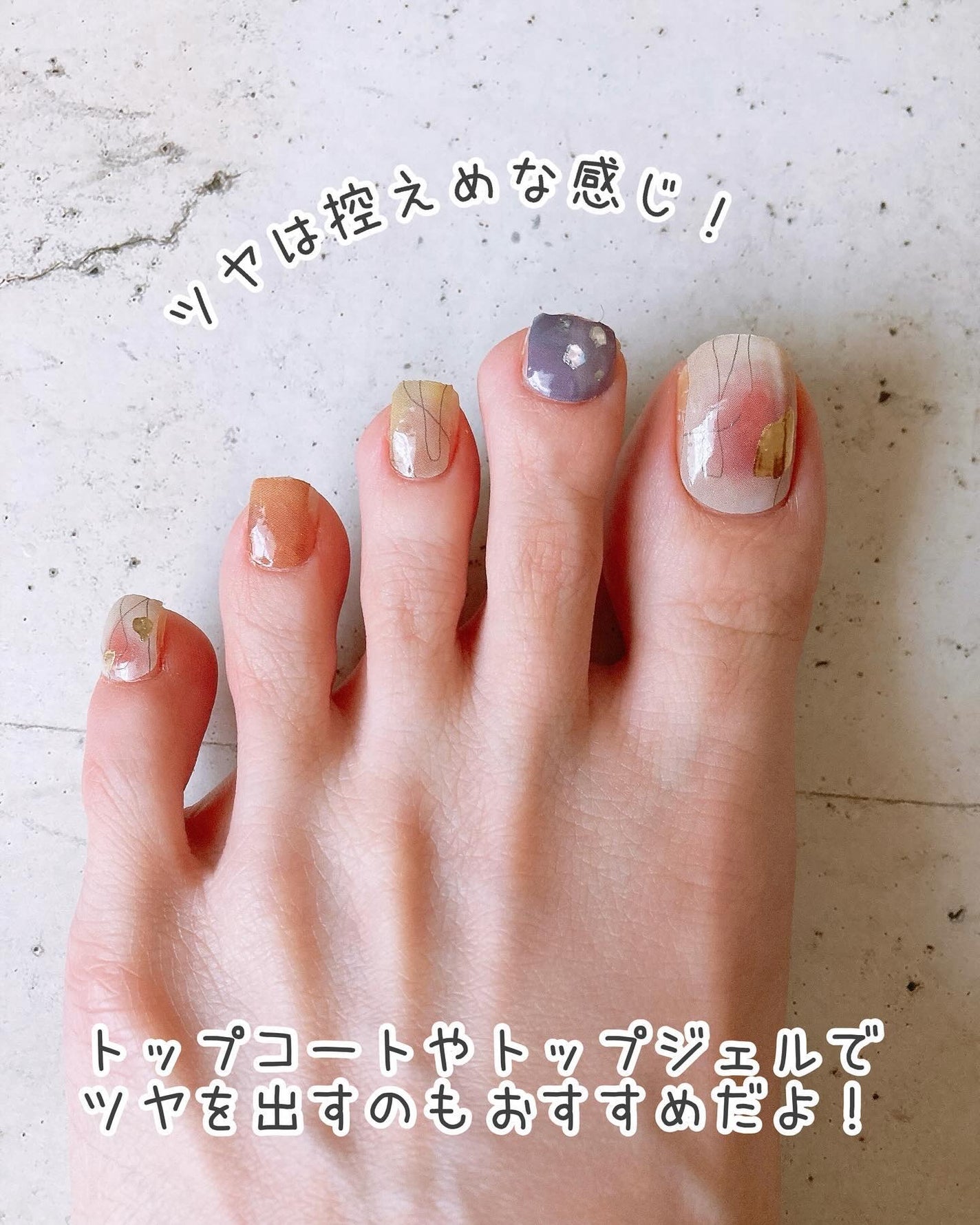 ライトキュアリングUVジェルネイルシール/キャンドゥ/ネイルシールを使ったクチコミ(8枚目)