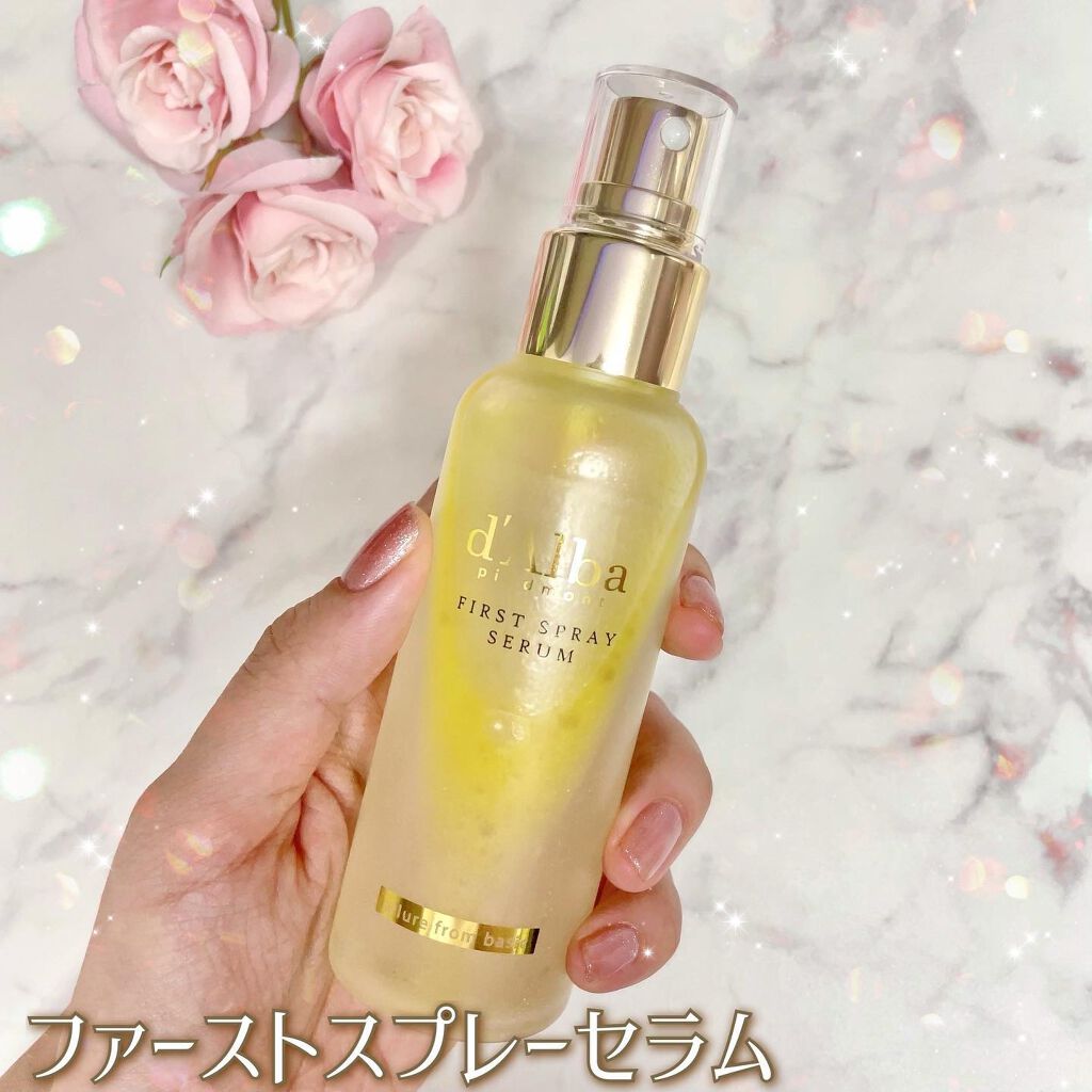 ダルバ ホワイトトリュフファーストスプレーセラム/ダルバ/ミスト状化粧水を使ったクチコミ（2枚目）