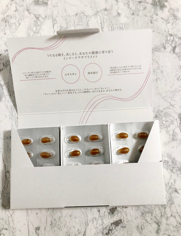 エフドットインナービューティーサプリメント/Ferne/美容サプリメントを使ったクチコミ(2枚目)