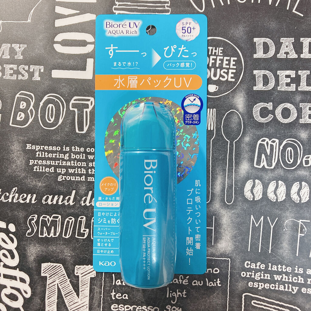 描くふたえアイライナー/CEZANNE/リキッドアイライナーを使ったクチコミ（2枚目）