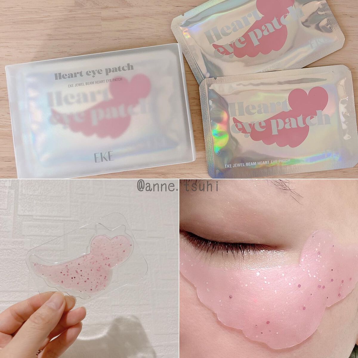 ジュエルビームハートアイパッチ/EKE/アイケア・アイクリームを使ったクチコミ(2枚目)