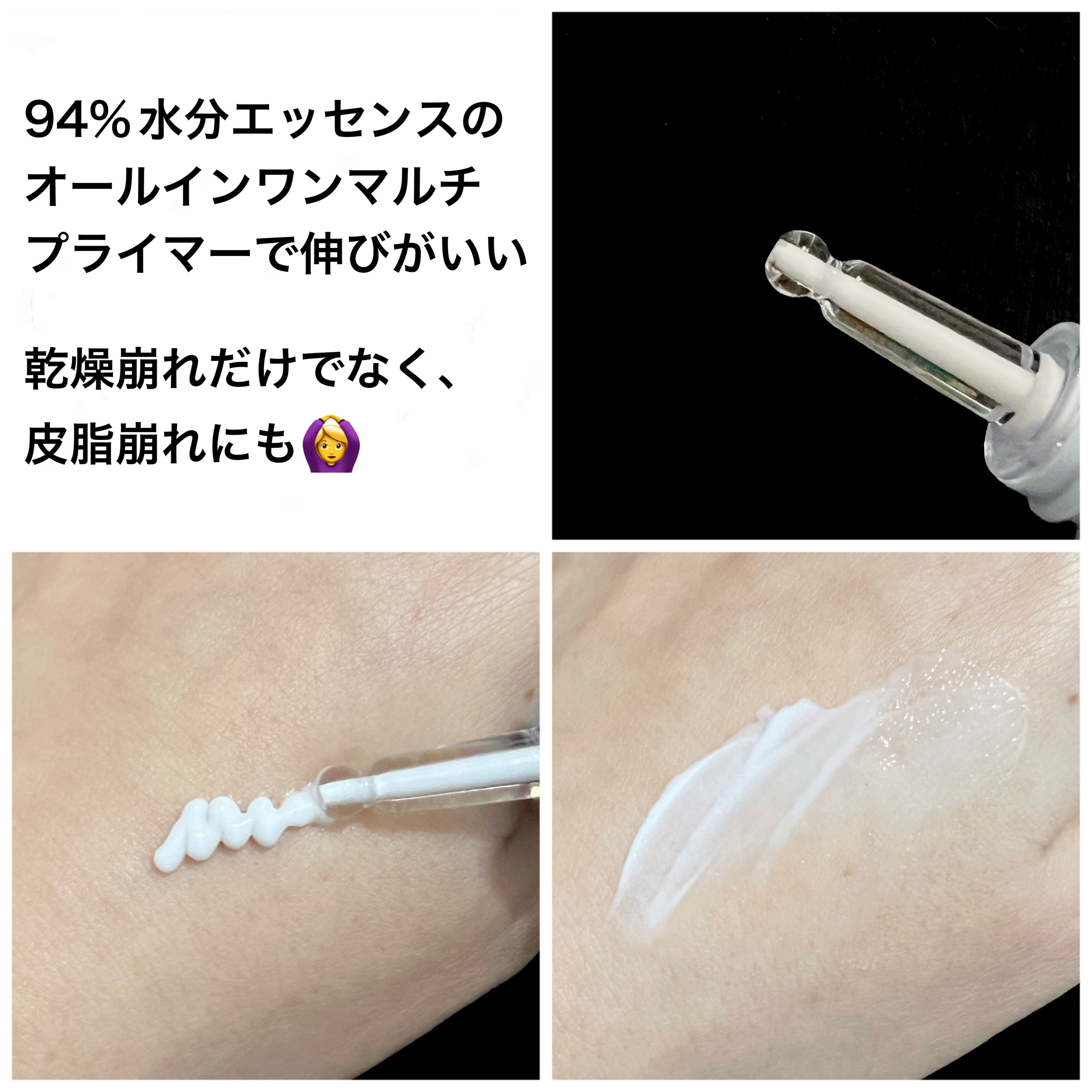 レイヤリングフィットカバークッションEX/TFIT/クッションファンデーションを使ったクチコミ（3枚目）