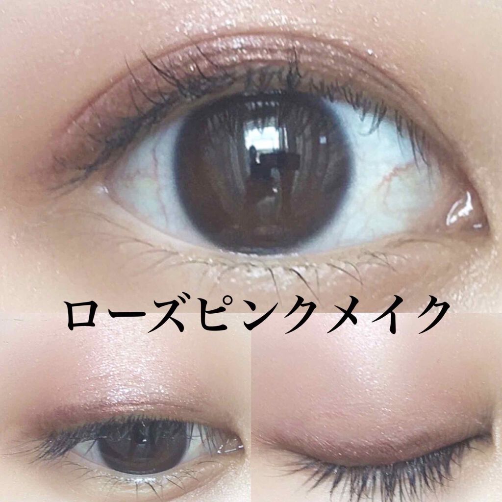 ヴィセ アヴァン シングルアイカラー/Visée/単色アイシャドウを使ったクチコミ(1枚目)