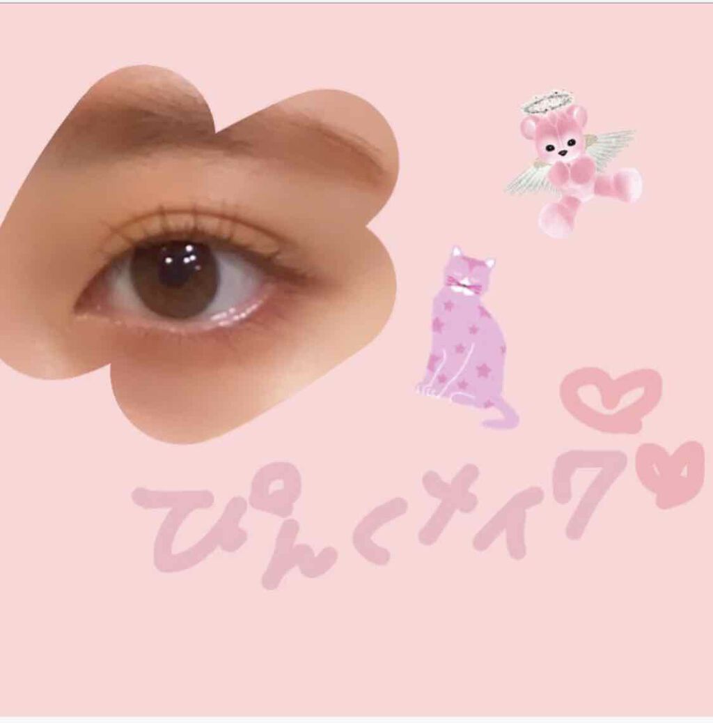 フーミー アイシャドウパレット/WHOMEE/アイシャドウパレットを使ったクチコミ(3枚目)