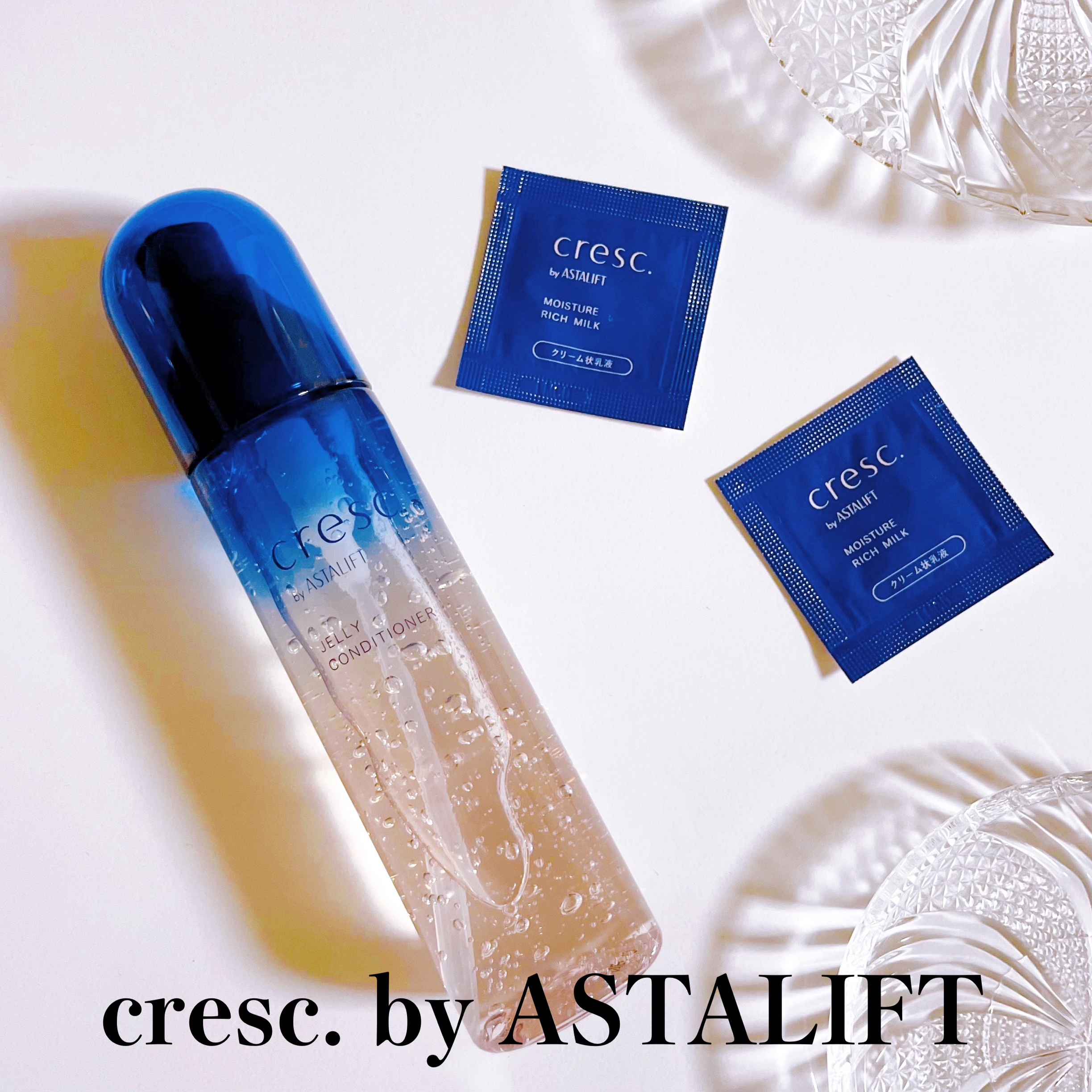 ジェリー コンディショナー/cresc. by ASTALIFT/化粧水を使ったクチコミ（1枚目）